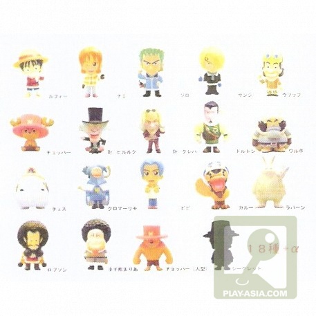 From the Anime/Manga: One Piece Mini Trading Figurines! – Nine Over Ten